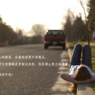 word怎么多页面显示